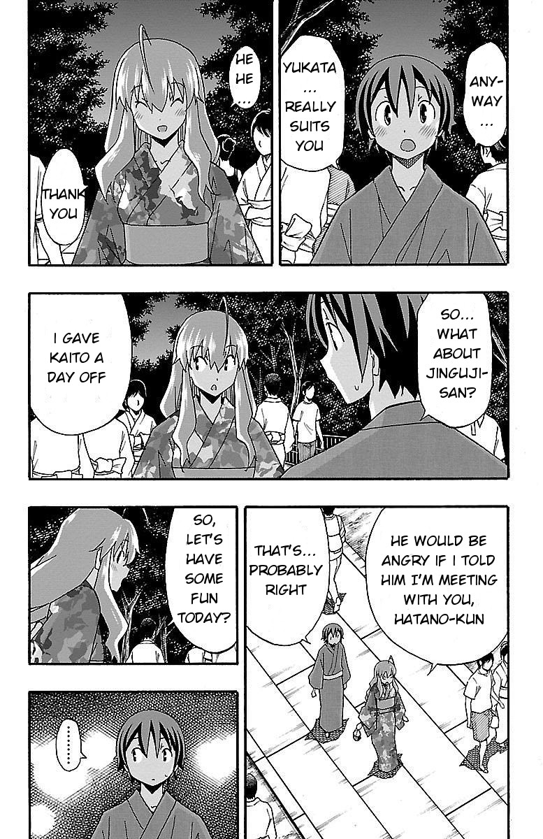 Iinari (Masahiro Itosugi) Chapter 11 page 7 - Chapter 11: Forever