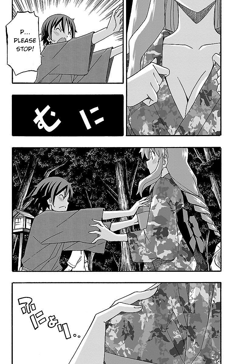 Iinari (Masahiro Itosugi) Chapter 11 page 9 - Chapter 11: Forever