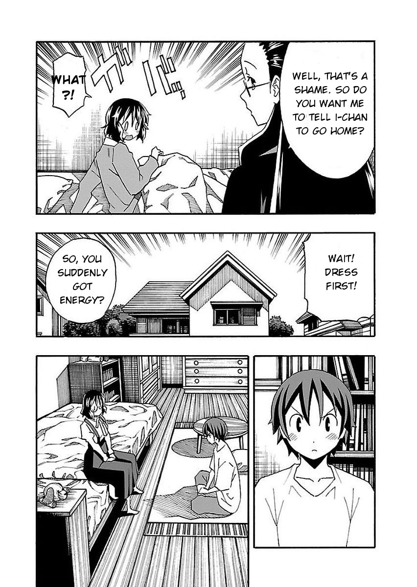 Iinari (Masahiro Itosugi) Chapter 12 page 11 - Chapter 12: Confession