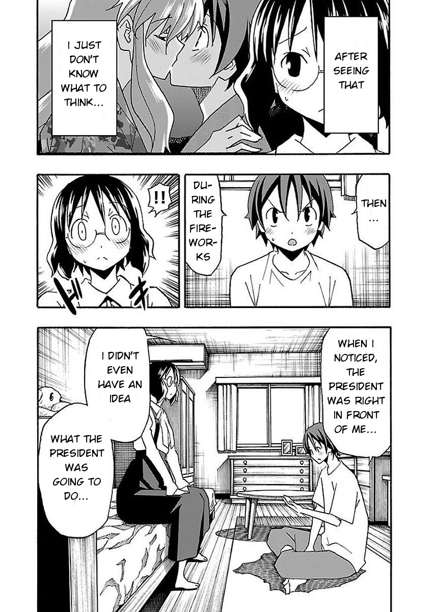 Iinari (Masahiro Itosugi) Chapter 12 page 13 - Chapter 12: Confession