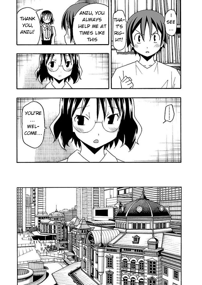 Iinari (Masahiro Itosugi) Chapter 12 page 17 - Chapter 12: Confession