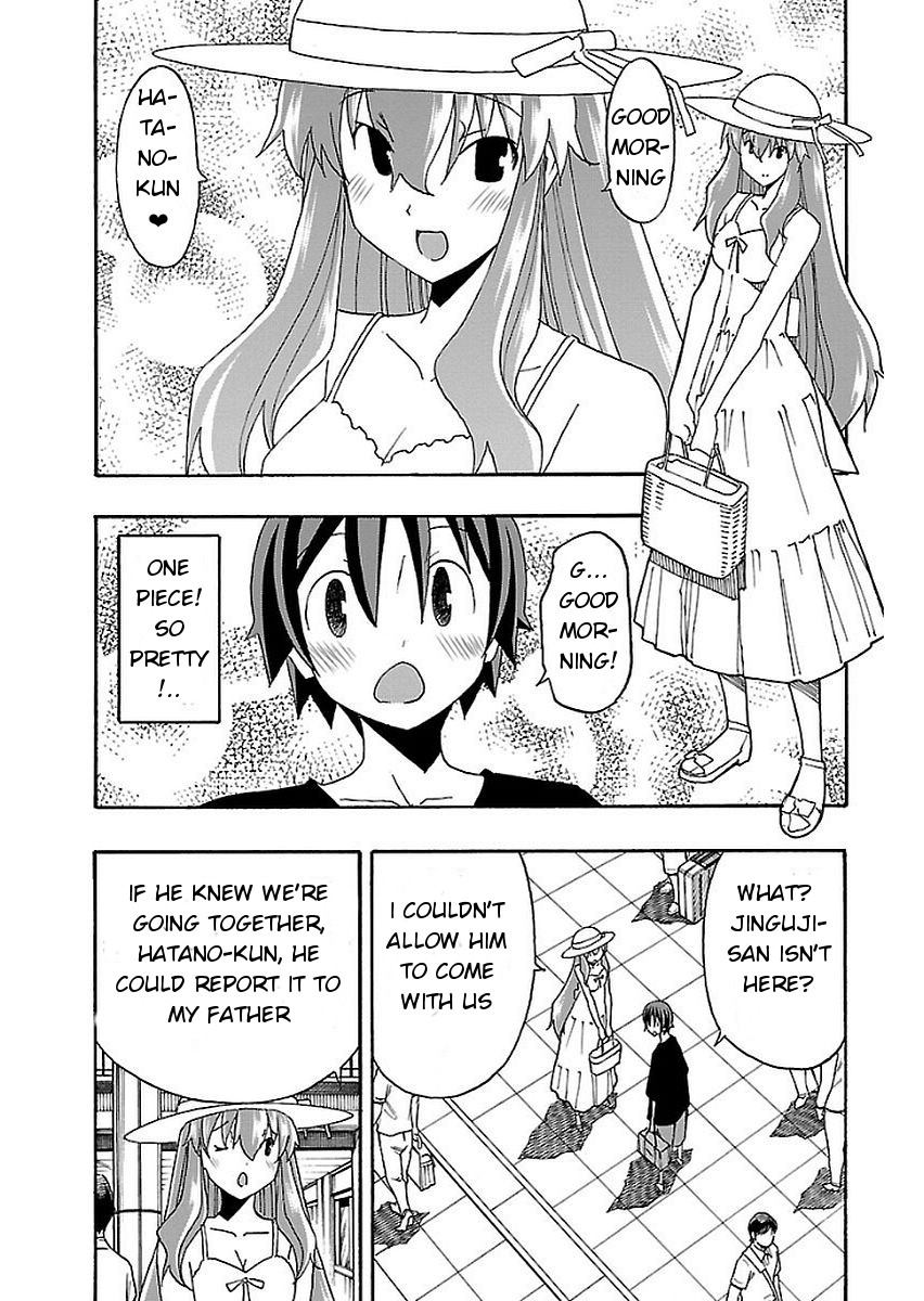 Iinari (Masahiro Itosugi) Chapter 12 page 18 - Chapter 12: Confession