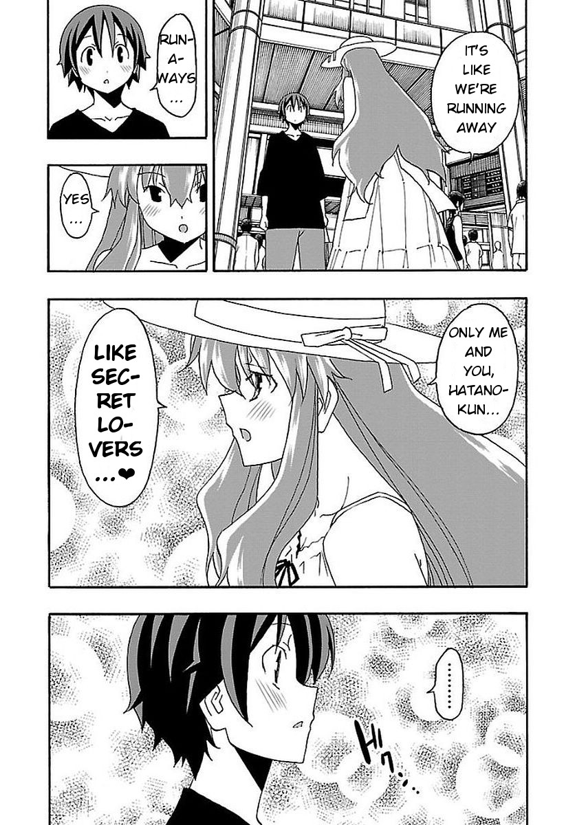 Iinari (Masahiro Itosugi) Chapter 12 page 19 - Chapter 12: Confession