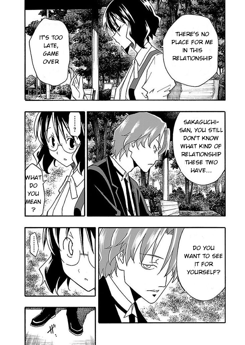 Iinari (Masahiro Itosugi) Chapter 12 page 22 - Chapter 12: Confession