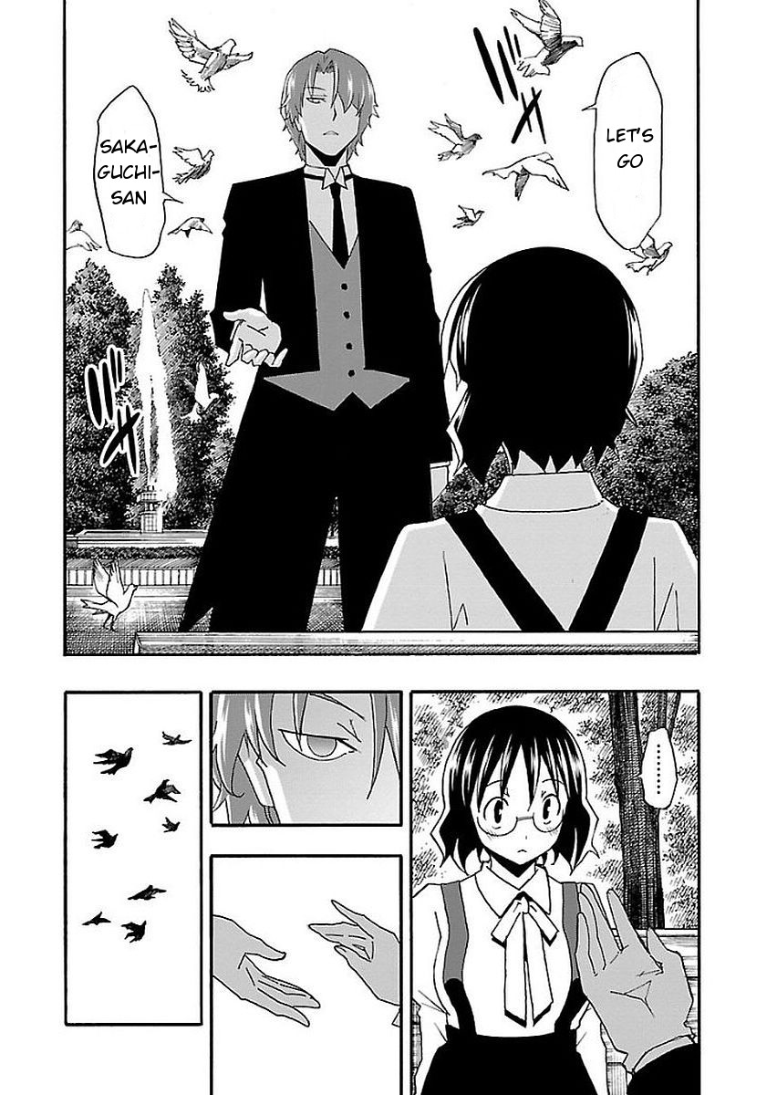 Iinari (Masahiro Itosugi) Chapter 12 page 23 - Chapter 12: Confession