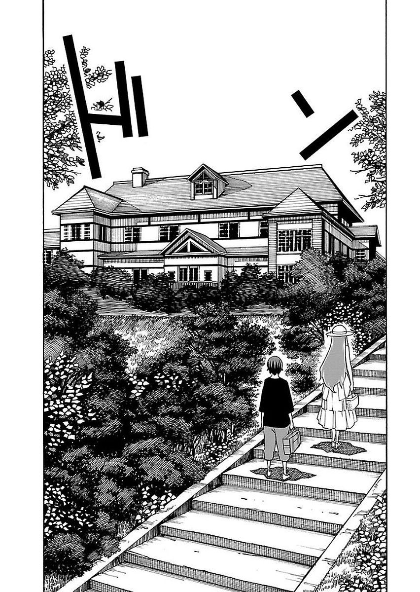 Iinari (Masahiro Itosugi) Chapter 12 page 24 - Chapter 12: Confession