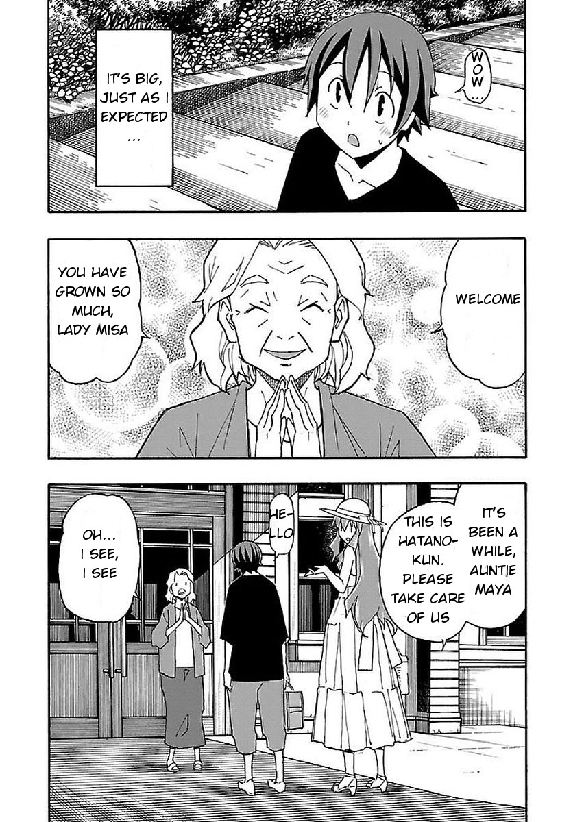 Iinari (Masahiro Itosugi) Chapter 12 page 25 - Chapter 12: Confession