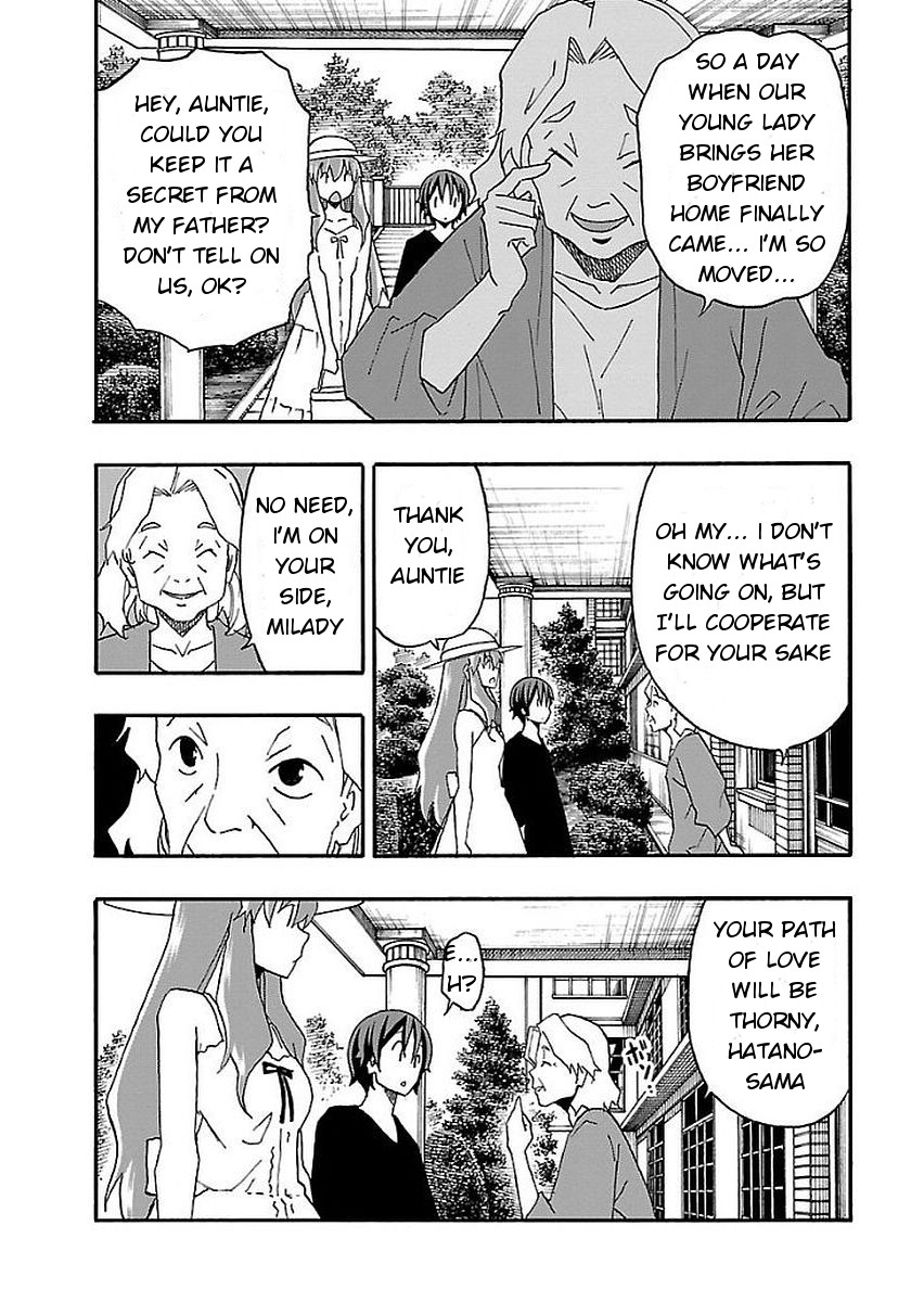Iinari (Masahiro Itosugi) Chapter 12 page 26 - Chapter 12: Confession