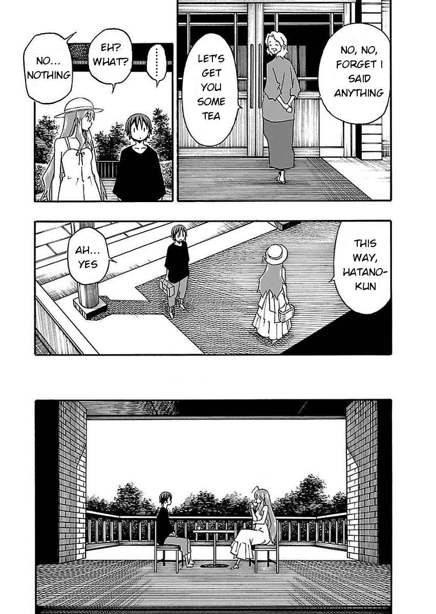 Iinari (Masahiro Itosugi) Chapter 12 page 27 - Chapter 12: Confession