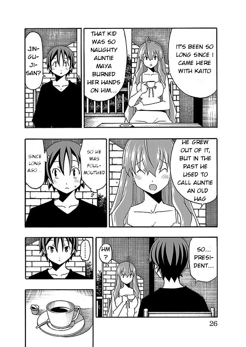 Iinari (Masahiro Itosugi) Chapter 12 page 28 - Chapter 12: Confession
