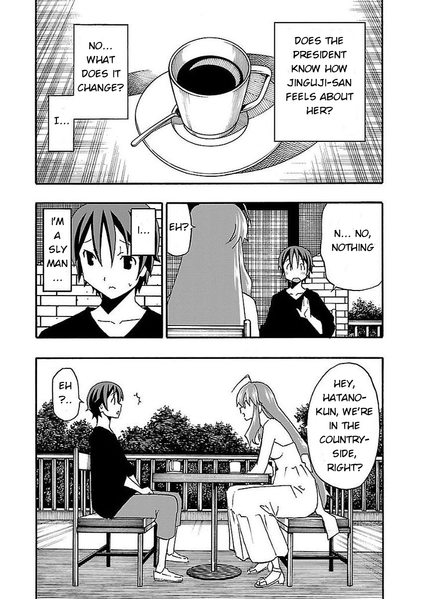Iinari (Masahiro Itosugi) Chapter 12 page 29 - Chapter 12: Confession