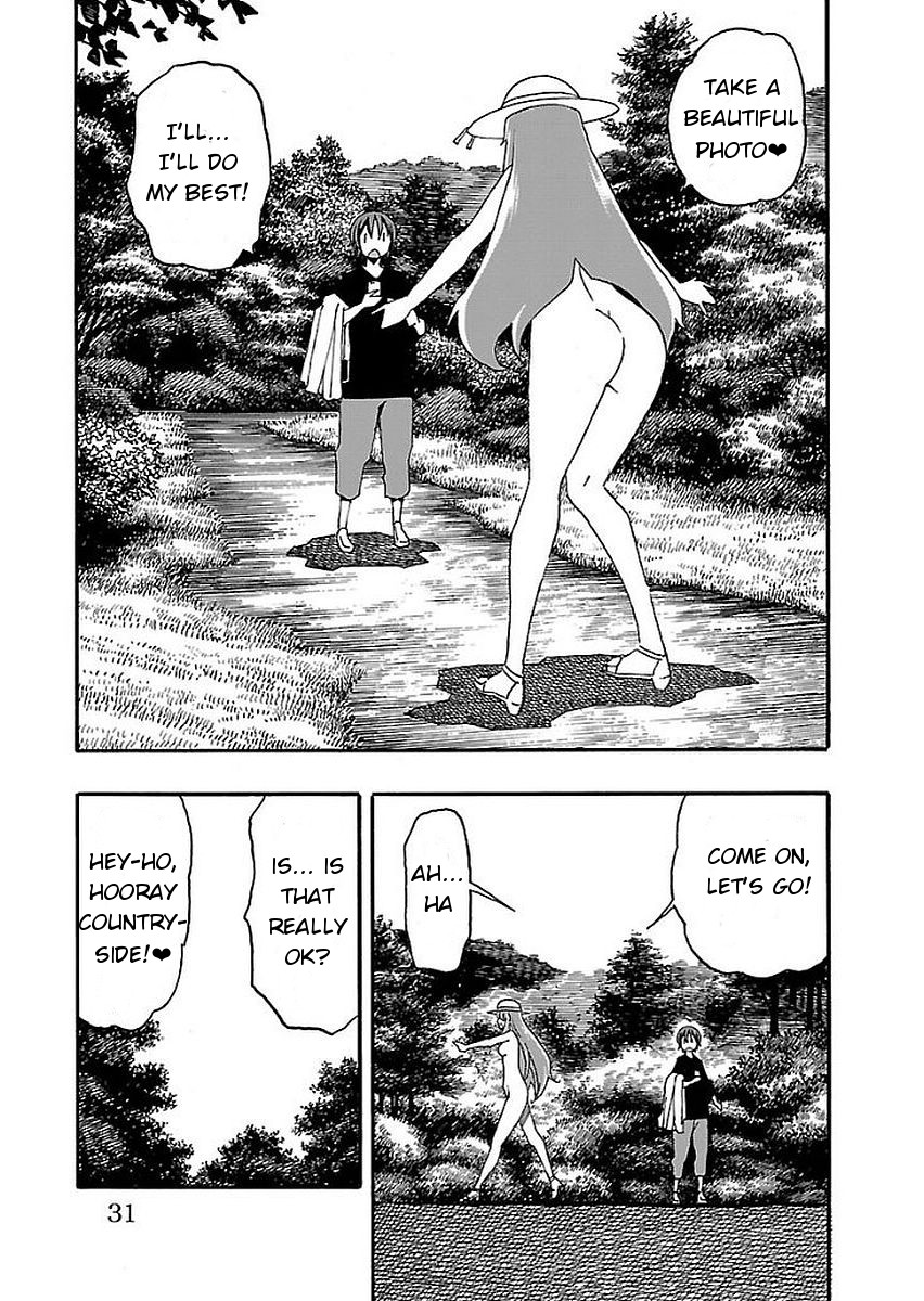 Iinari (Masahiro Itosugi) Chapter 12 page 33 - Chapter 12: Confession