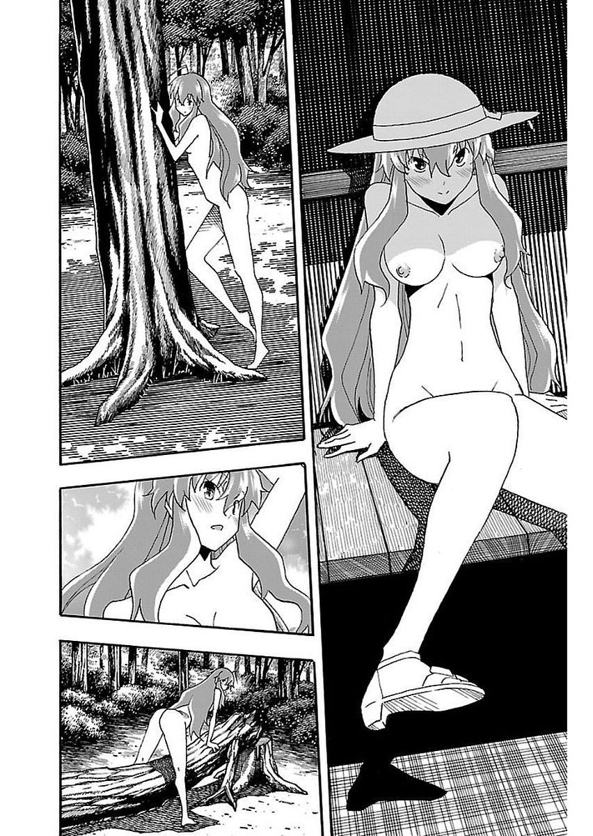 Iinari (Masahiro Itosugi) Chapter 12 page 34 - Chapter 12: Confession
