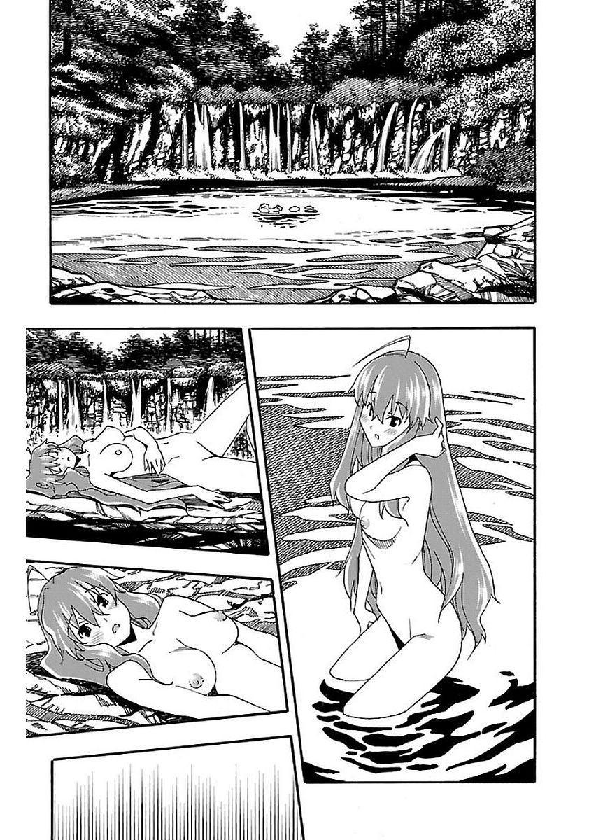Iinari (Masahiro Itosugi) Chapter 12 page 35 - Chapter 12: Confession