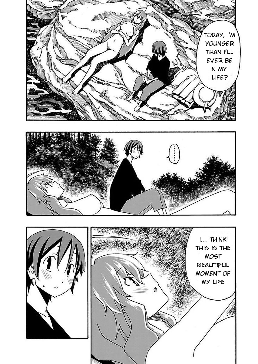 Iinari (Masahiro Itosugi) Chapter 12 page 37 - Chapter 12: Confession