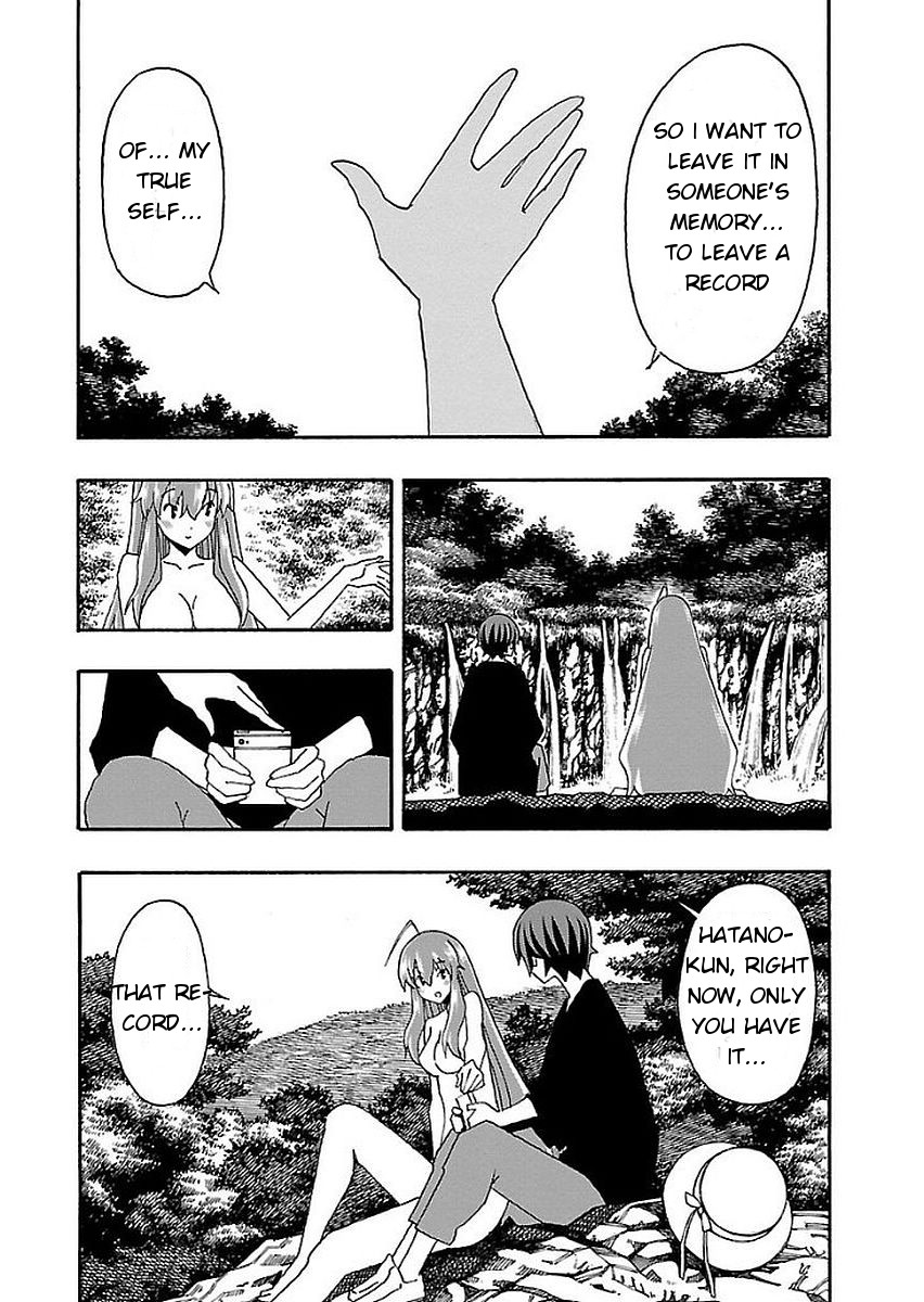 Iinari (Masahiro Itosugi) Chapter 12 page 38 - Chapter 12: Confession