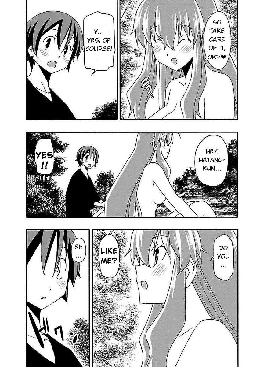 Iinari (Masahiro Itosugi) Chapter 12 page 39 - Chapter 12: Confession