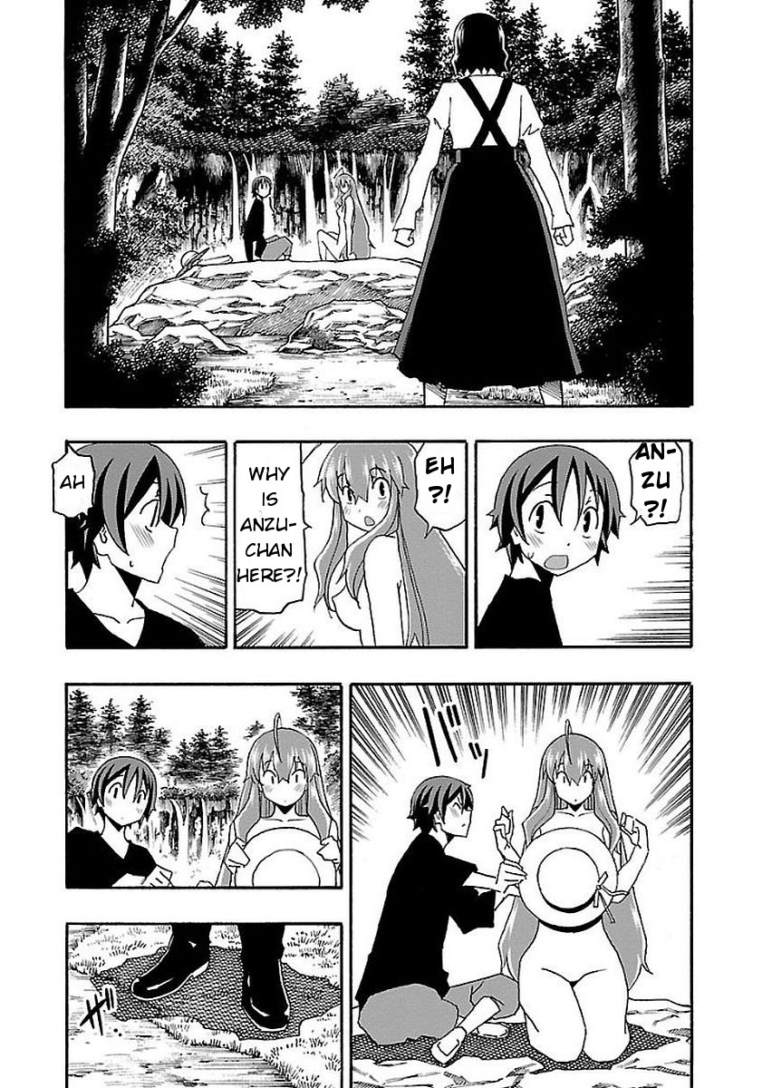 Iinari (Masahiro Itosugi) Chapter 12 page 42 - Chapter 12: Confession