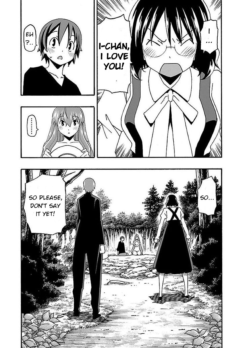 Iinari (Masahiro Itosugi) Chapter 12 page 44 - Chapter 12: Confession