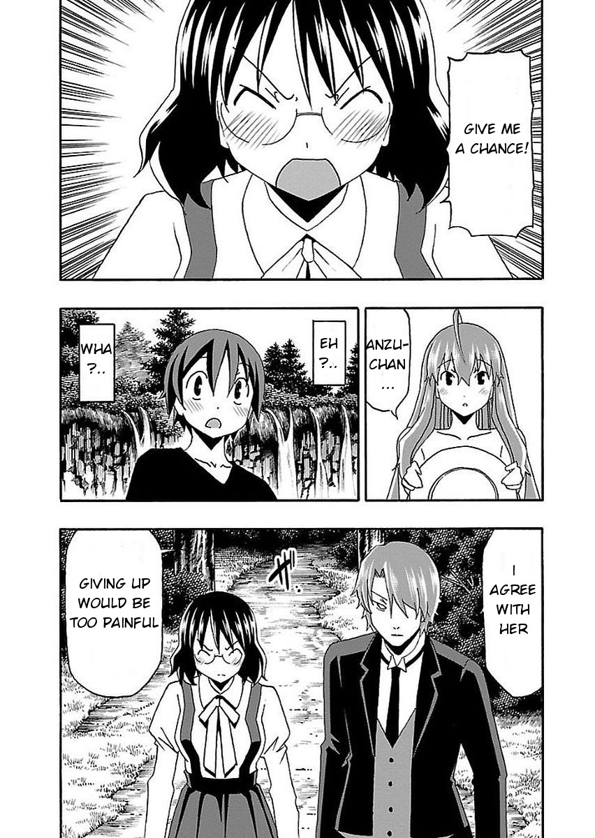 Iinari (Masahiro Itosugi) Chapter 12 page 45 - Chapter 12: Confession