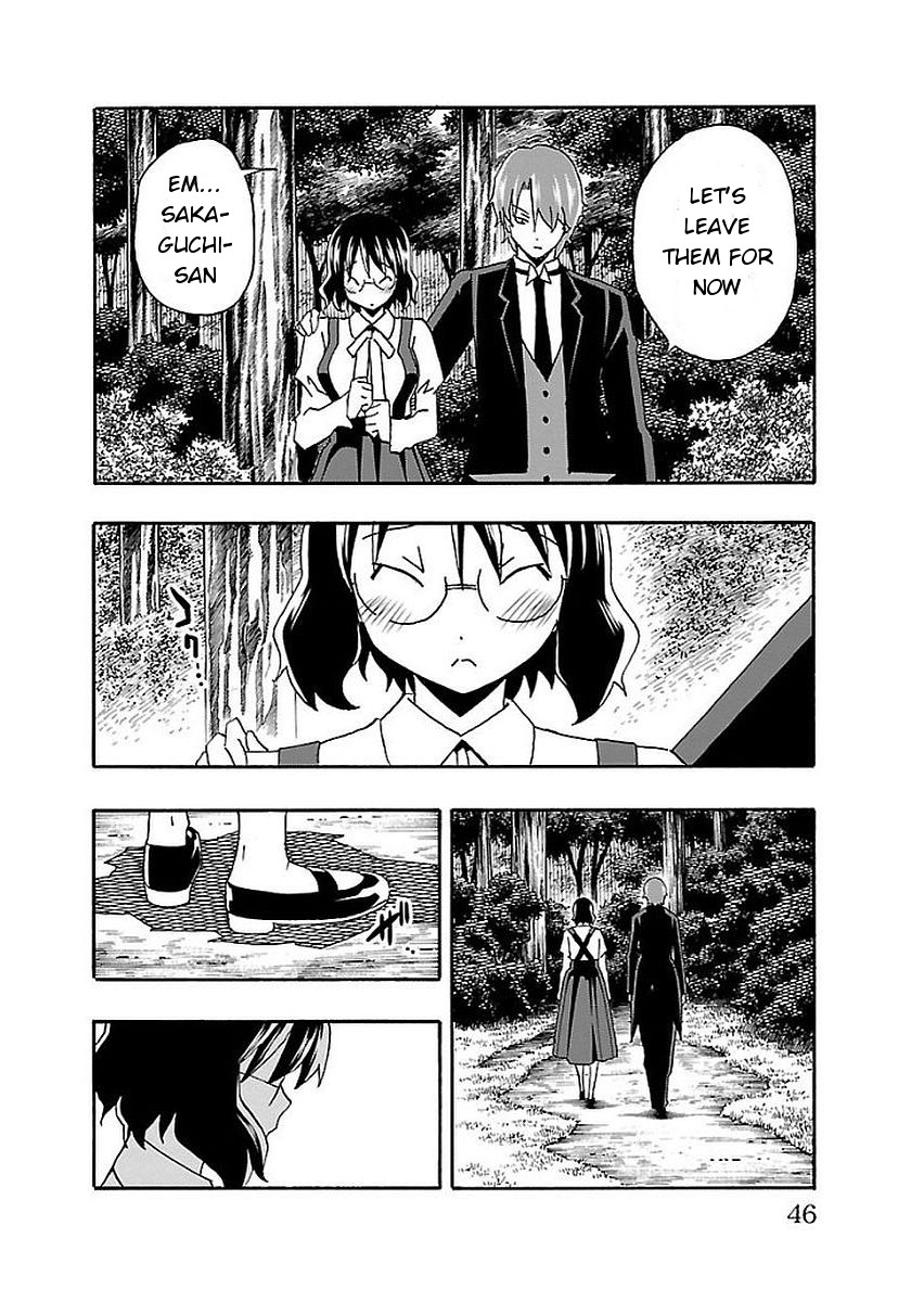 Iinari (Masahiro Itosugi) Chapter 12 page 47 - Chapter 12: Confession