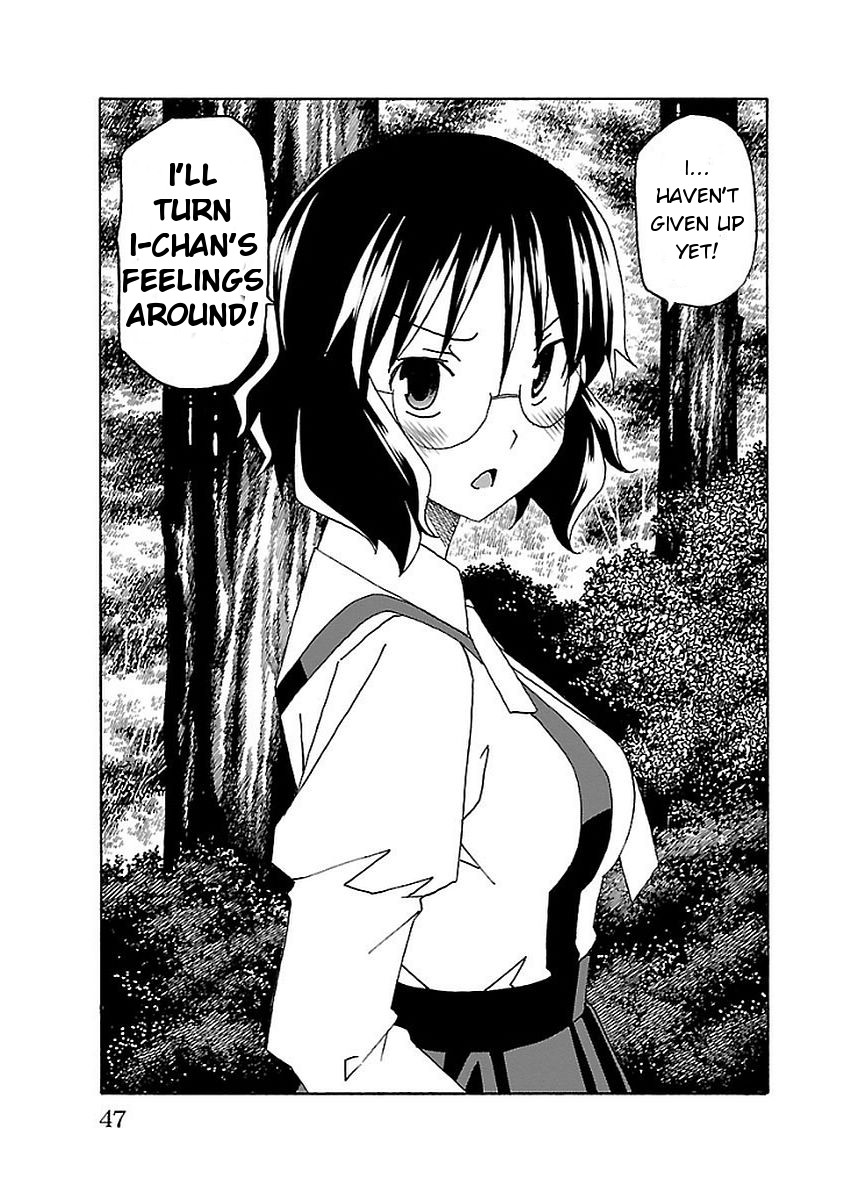 Iinari (Masahiro Itosugi) Chapter 12 page 48 - Chapter 12: Confession