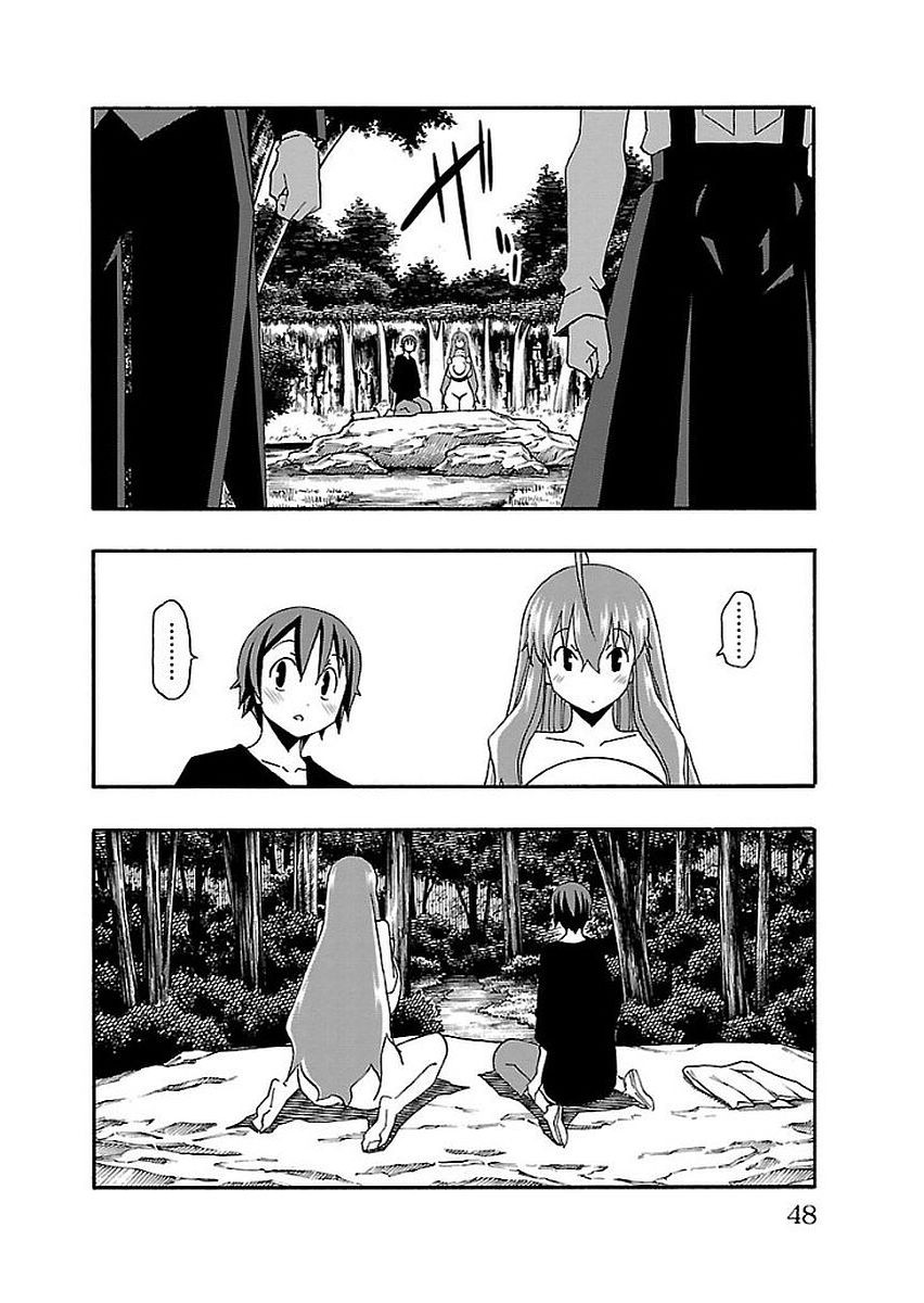 Iinari (Masahiro Itosugi) Chapter 12 page 49 - Chapter 12: Confession
