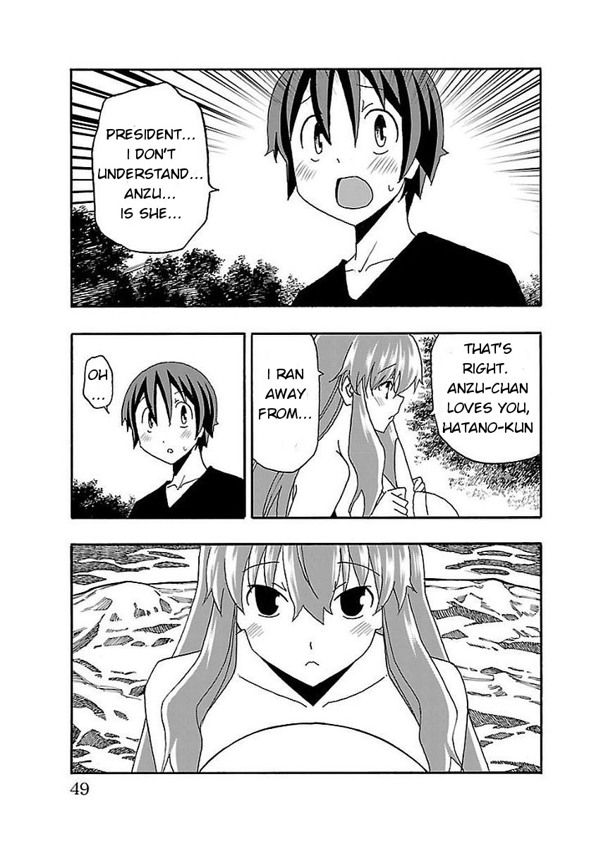 Iinari (Masahiro Itosugi) Chapter 12 page 50 - Chapter 12: Confession