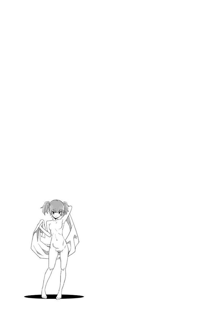 Iinari (Masahiro Itosugi) Chapter 12 page 52 - Chapter 12: Confession