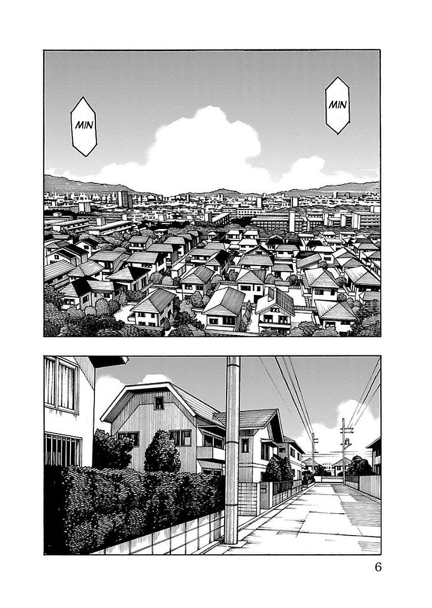 Iinari (Masahiro Itosugi) Chapter 12 page 8 - Chapter 12: Confession