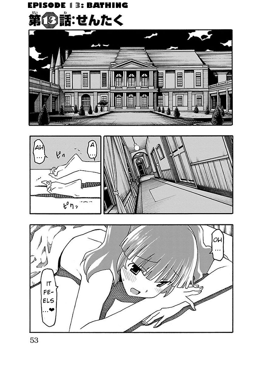 Iinari (Masahiro Itosugi) Chapter 13 page 1 - Chapter 13: Bathing