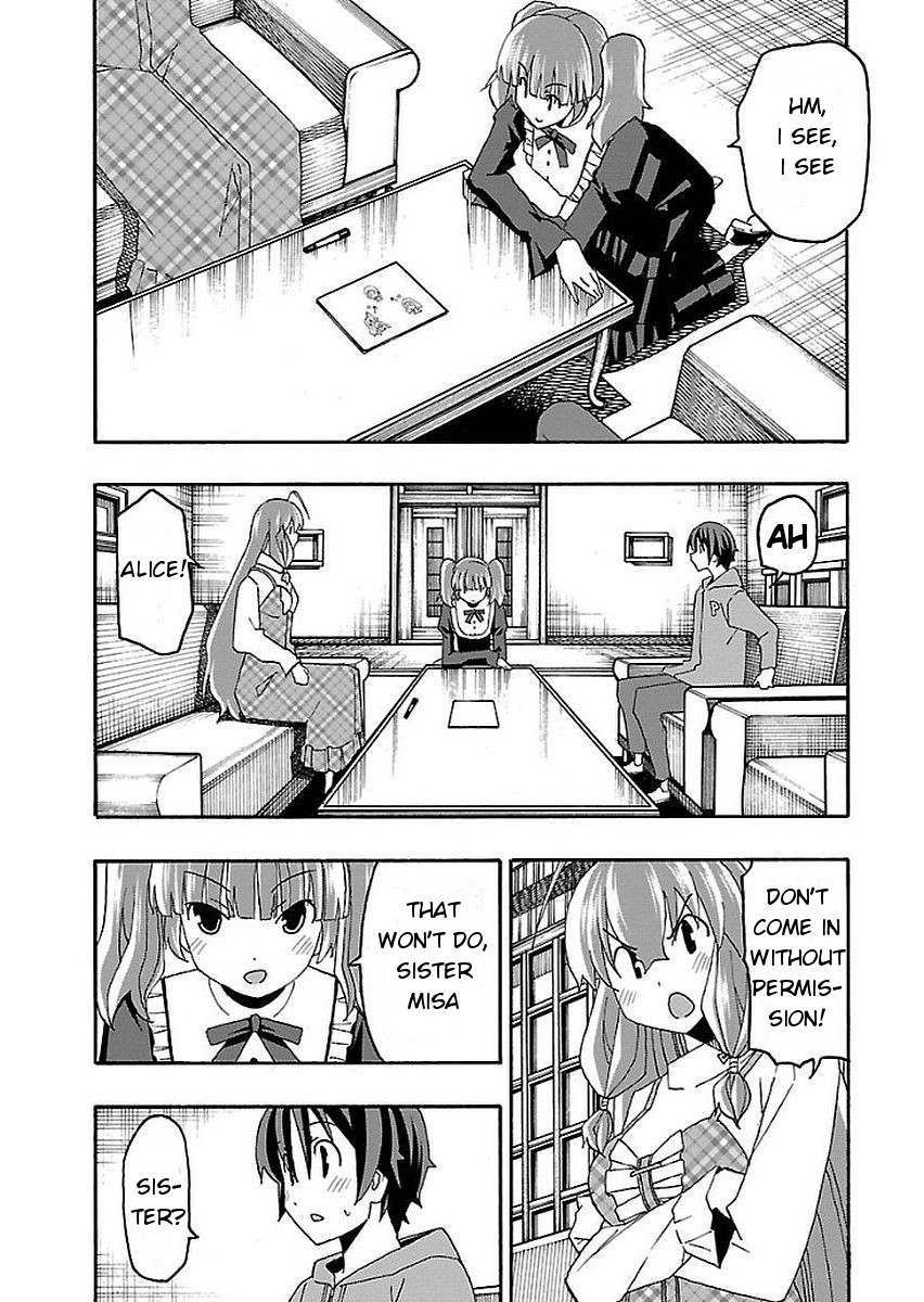Iinari (Masahiro Itosugi) Chapter 13 page 10 - Chapter 13: Bathing