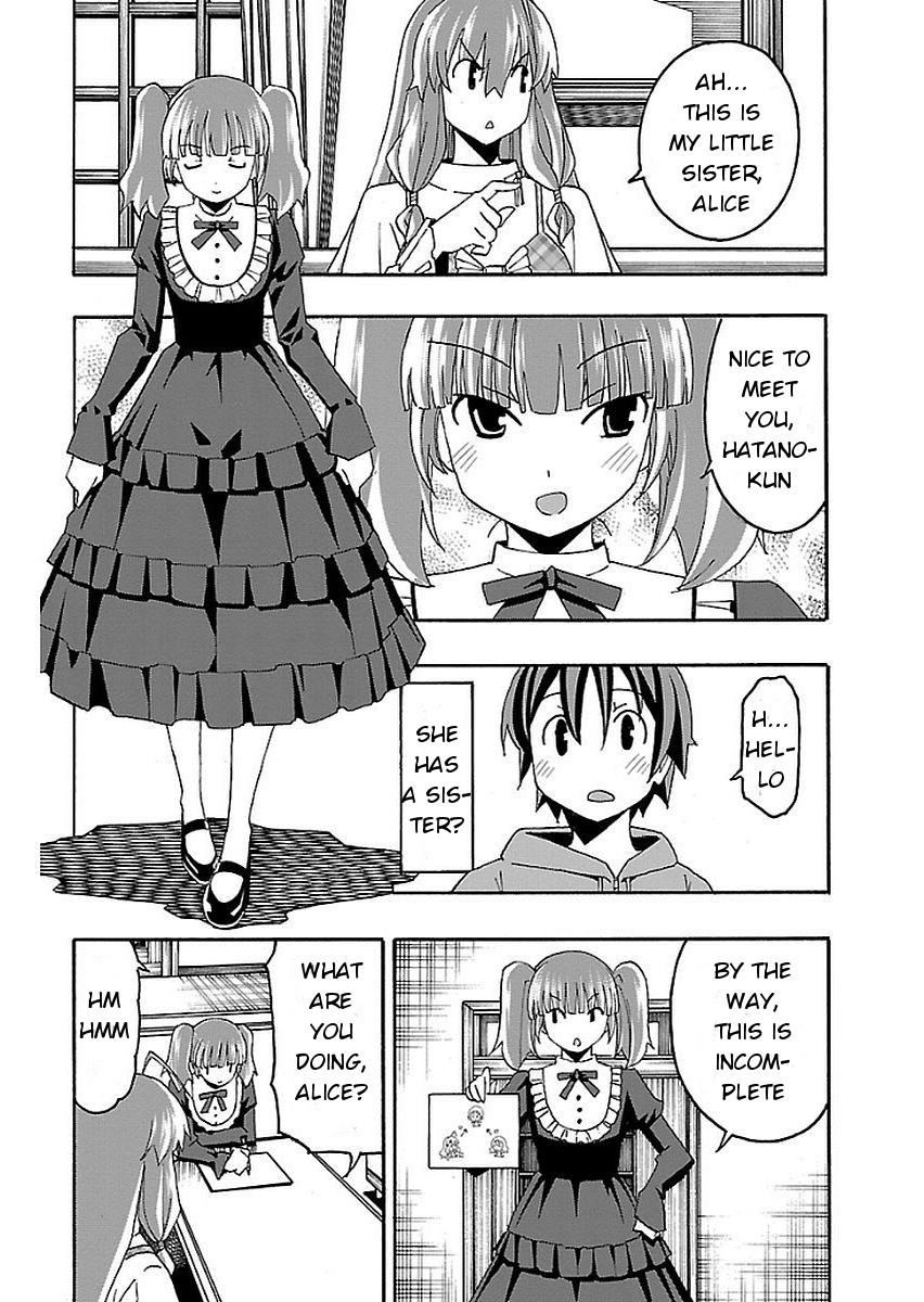 Iinari (Masahiro Itosugi) Chapter 13 page 11 - Chapter 13: Bathing