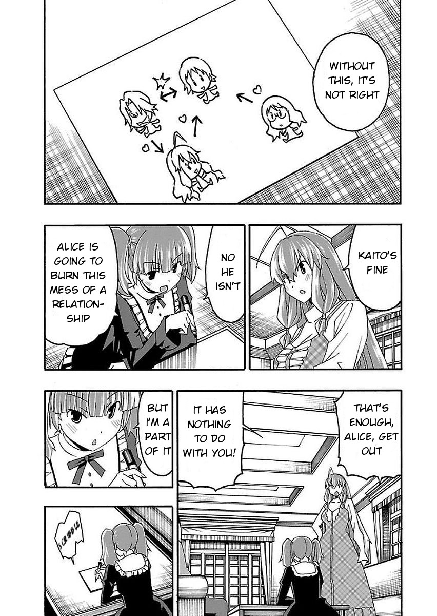 Iinari (Masahiro Itosugi) Chapter 13 page 12 - Chapter 13: Bathing