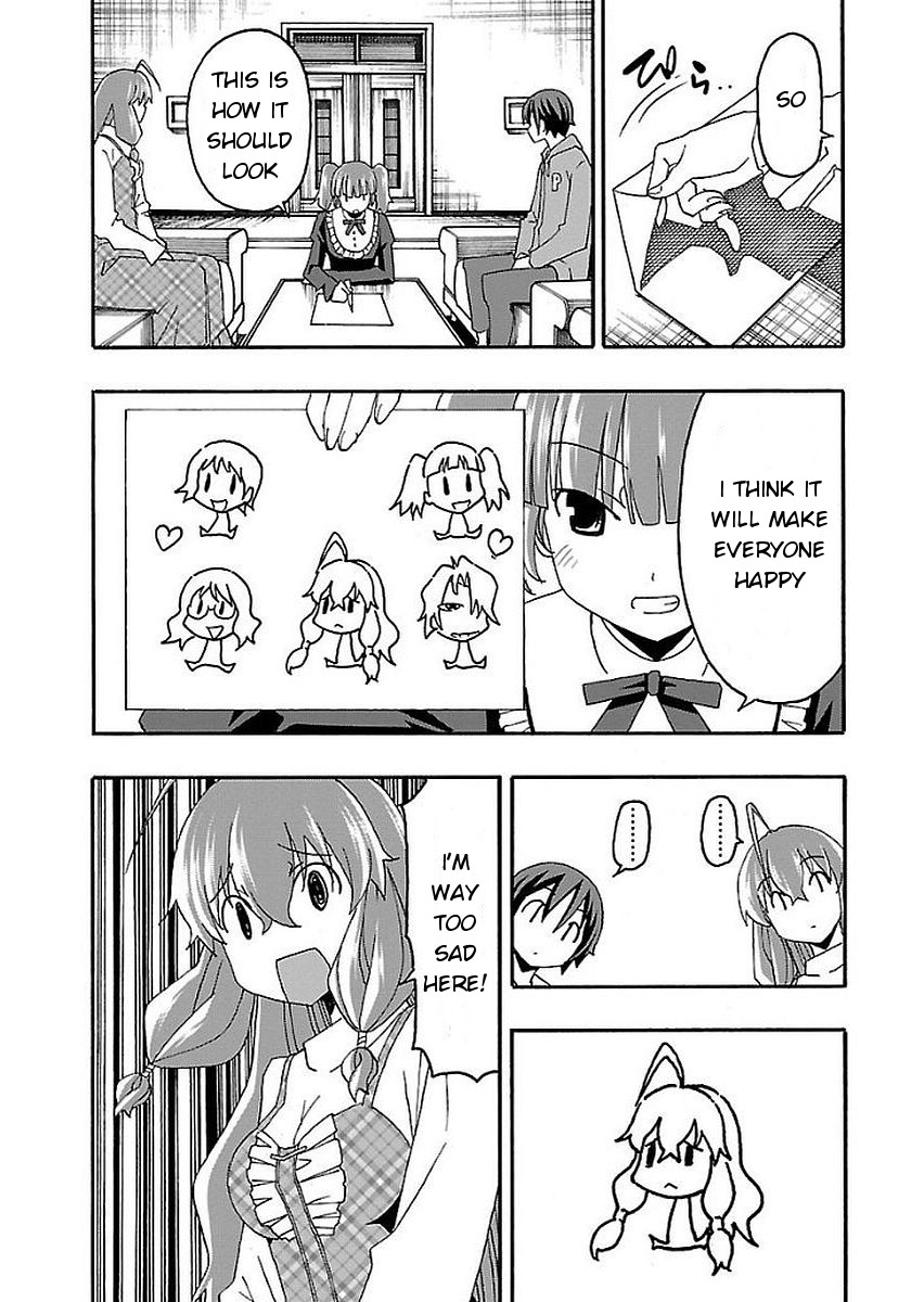 Iinari (Masahiro Itosugi) Chapter 13 page 14 - Chapter 13: Bathing
