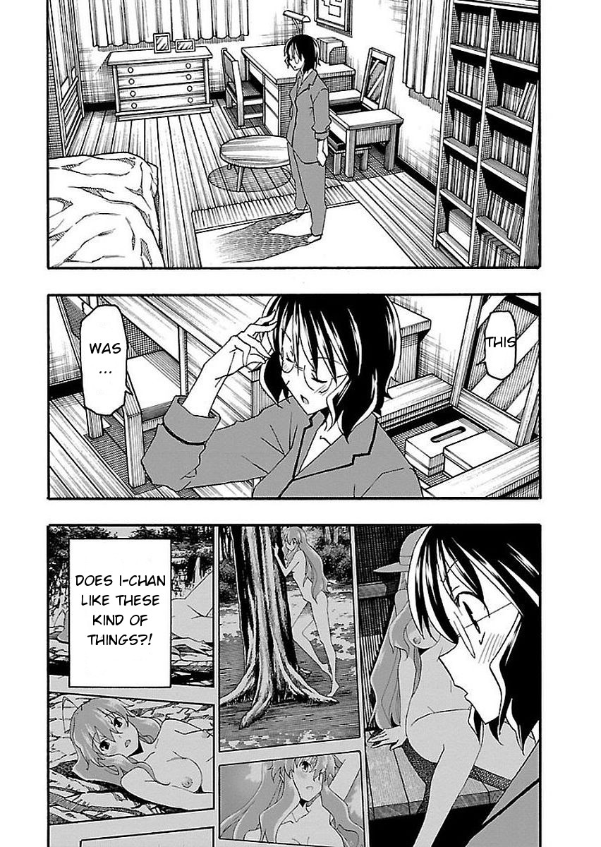 Iinari (Masahiro Itosugi) Chapter 13 page 15 - Chapter 13: Bathing