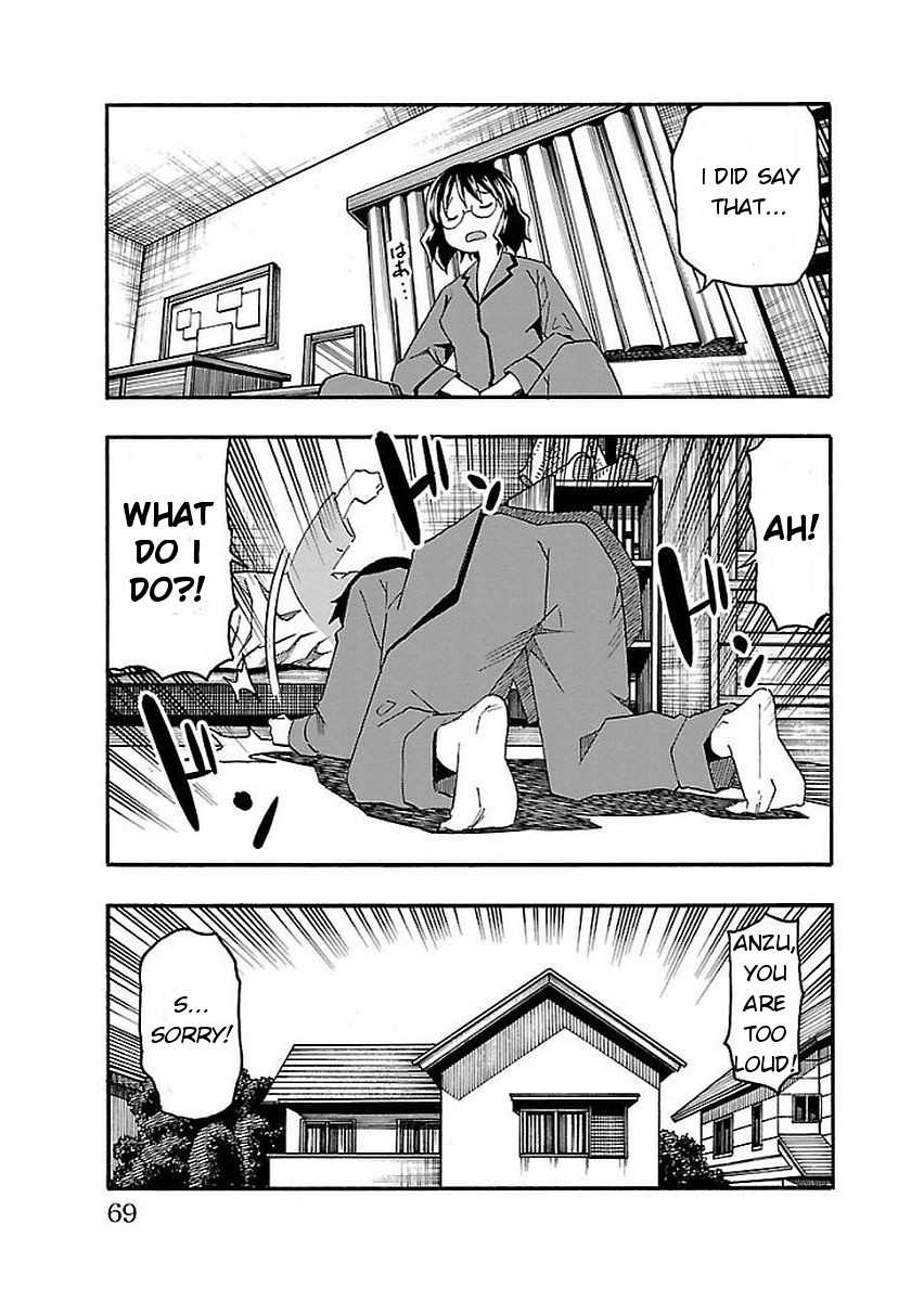 Iinari (Masahiro Itosugi) Chapter 13 page 17 - Chapter 13: Bathing