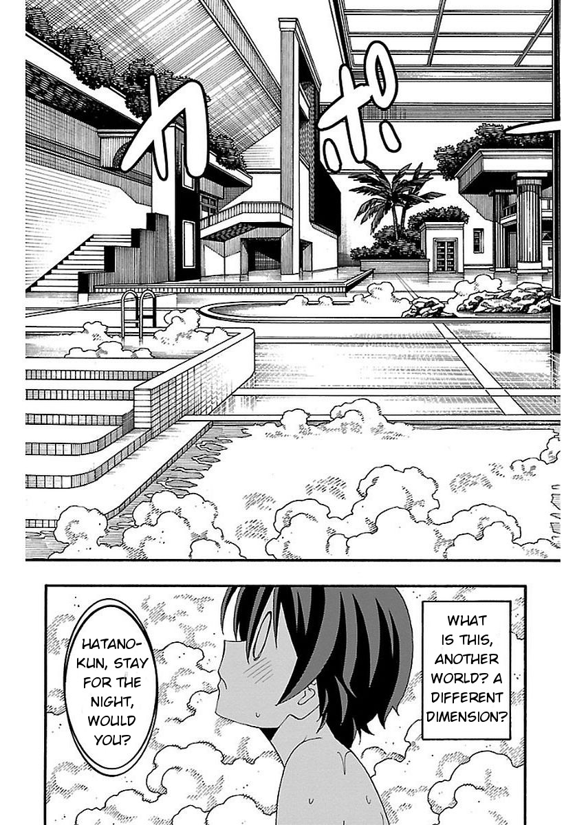 Iinari (Masahiro Itosugi) Chapter 13 page 19 - Chapter 13: Bathing
