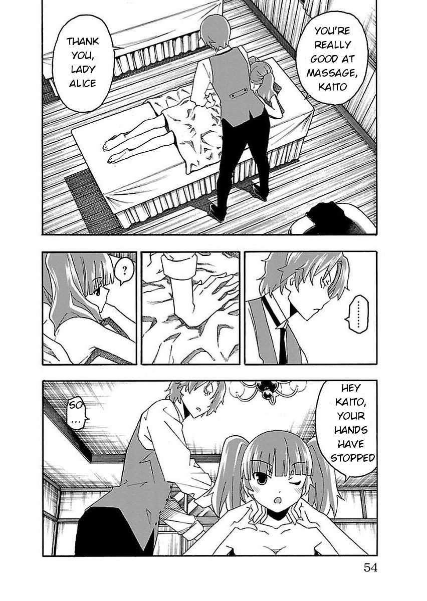 Iinari (Masahiro Itosugi) Chapter 13 page 2 - Chapter 13: Bathing