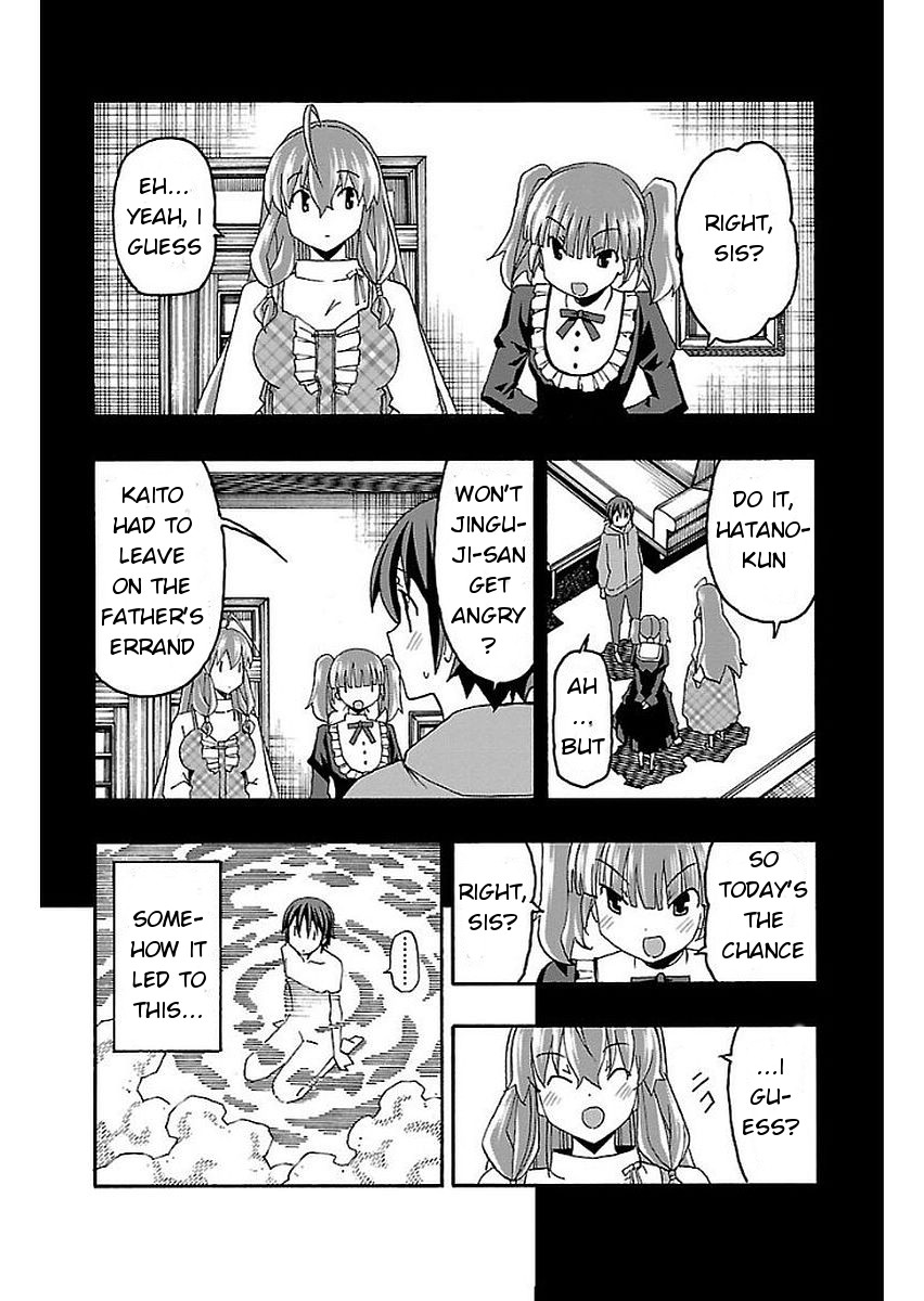 Iinari (Masahiro Itosugi) Chapter 13 page 20 - Chapter 13: Bathing