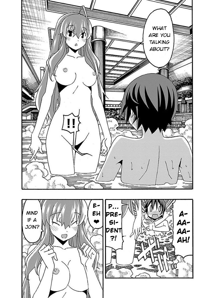 Iinari (Masahiro Itosugi) Chapter 13 page 22 - Chapter 13: Bathing