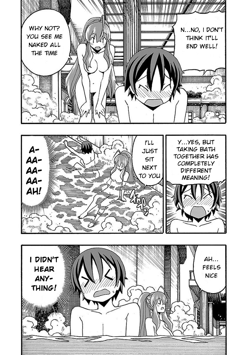 Iinari (Masahiro Itosugi) Chapter 13 page 23 - Chapter 13: Bathing