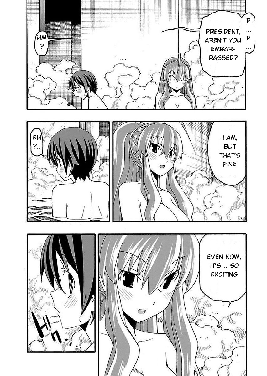 Iinari (Masahiro Itosugi) Chapter 13 page 24 - Chapter 13: Bathing