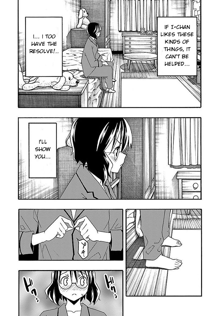 Iinari (Masahiro Itosugi) Chapter 13 page 25 - Chapter 13: Bathing
