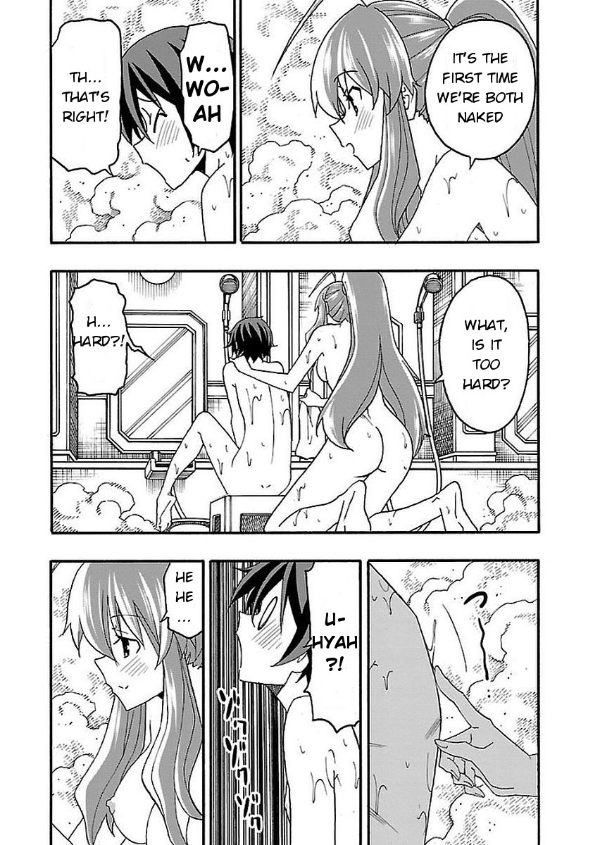 Iinari (Masahiro Itosugi) Chapter 13 page 29 - Chapter 13: Bathing