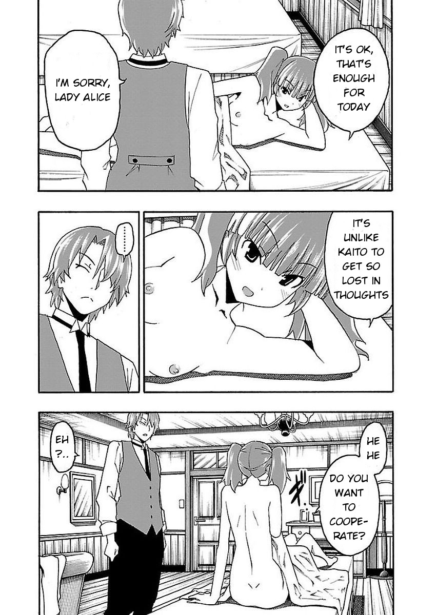 Iinari (Masahiro Itosugi) Chapter 13 page 3 - Chapter 13: Bathing