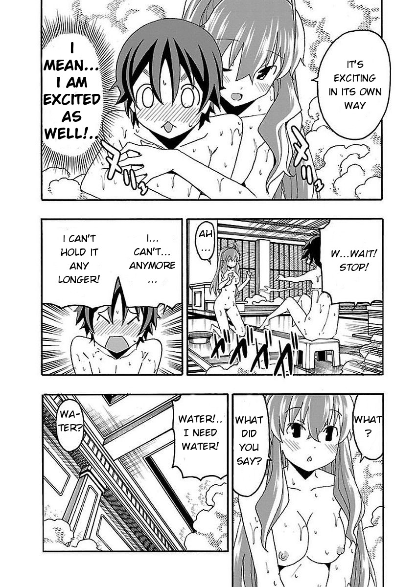 Iinari (Masahiro Itosugi) Chapter 13 page 31 - Chapter 13: Bathing