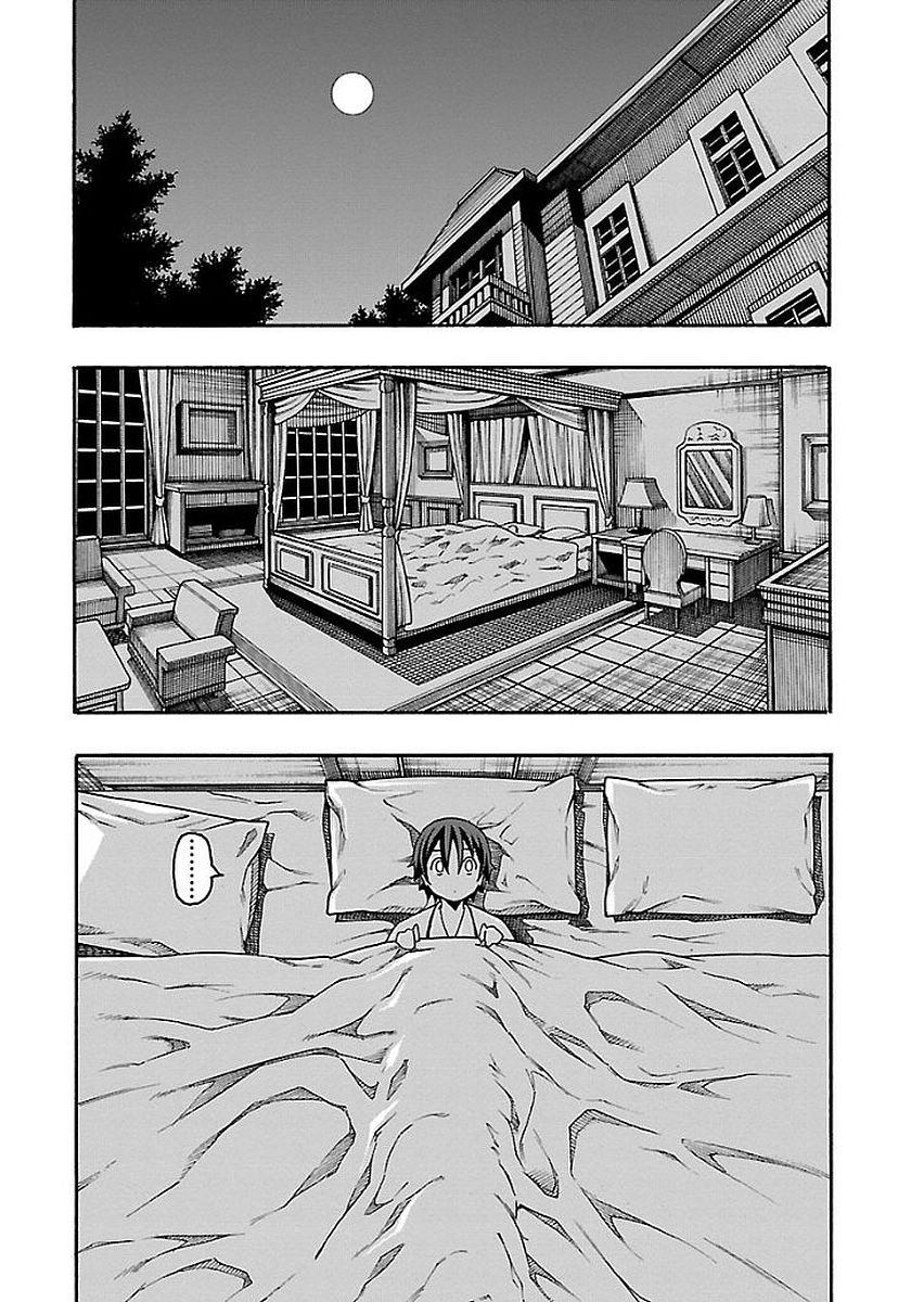 Iinari (Masahiro Itosugi) Chapter 13 page 34 - Chapter 13: Bathing