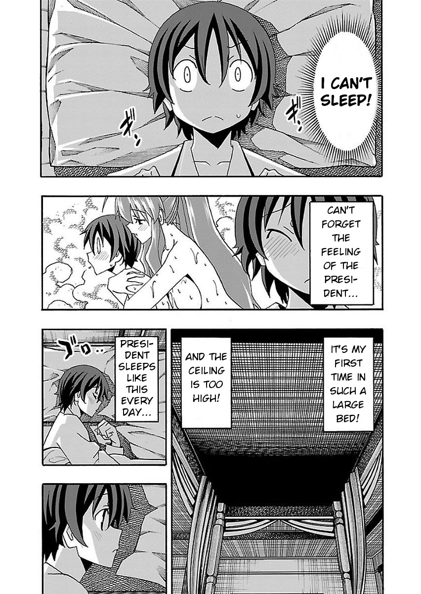 Iinari (Masahiro Itosugi) Chapter 13 page 35 - Chapter 13: Bathing
