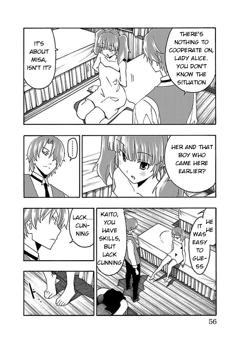 Iinari (Masahiro Itosugi) Chapter 13 page 4 - Chapter 13: Bathing